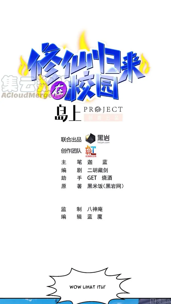 image-komik-cultivation-return-on-campus-chapter-254-1/22