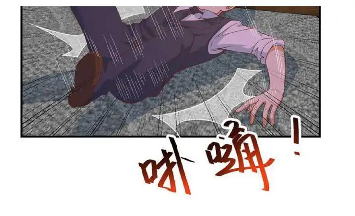 image-komik-cultivation-return-on-campus-chapter-26-20/53