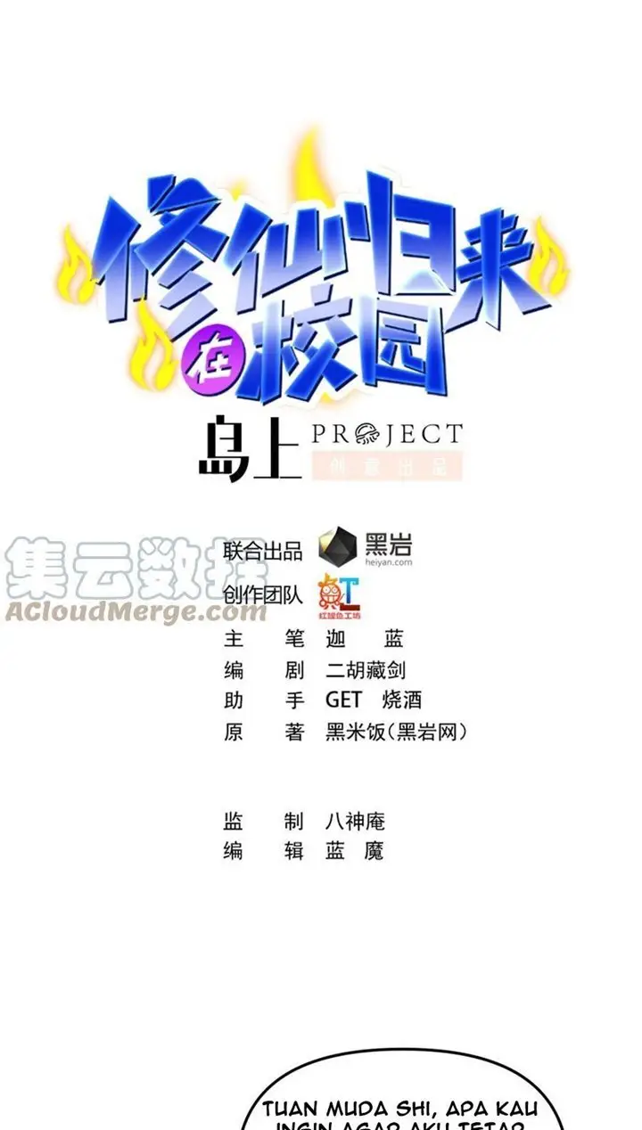 image-komik-cultivation-return-on-campus-chapter-265-1/22