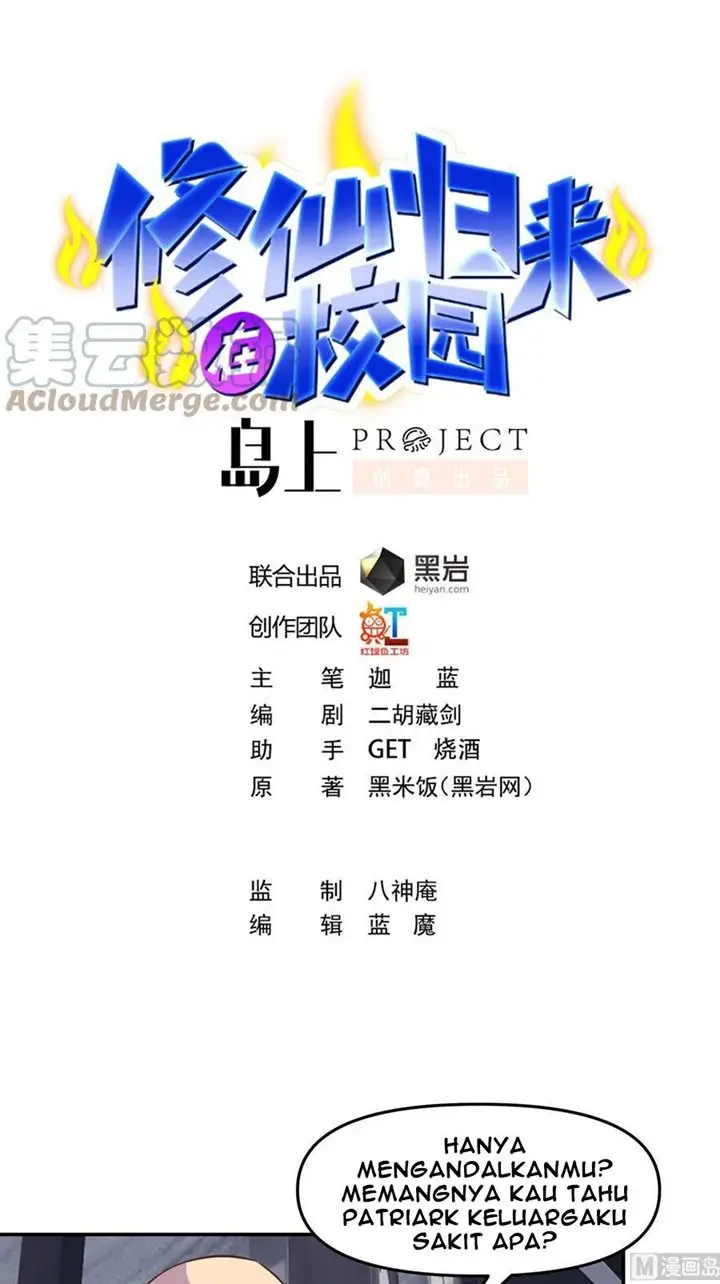 image-komik-cultivation-return-on-campus-chapter-269-1/22