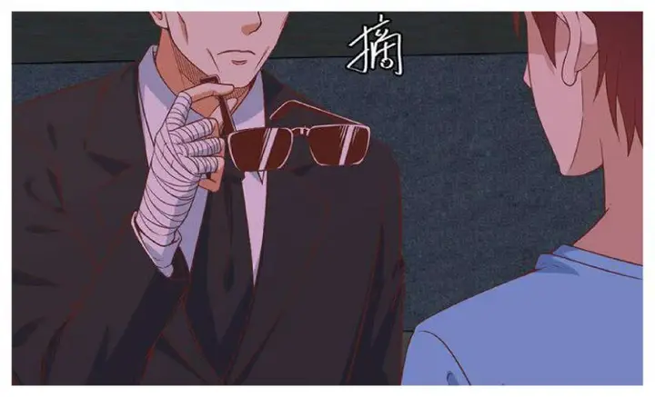 image-komik-cultivation-return-on-campus-chapter-27-14/50