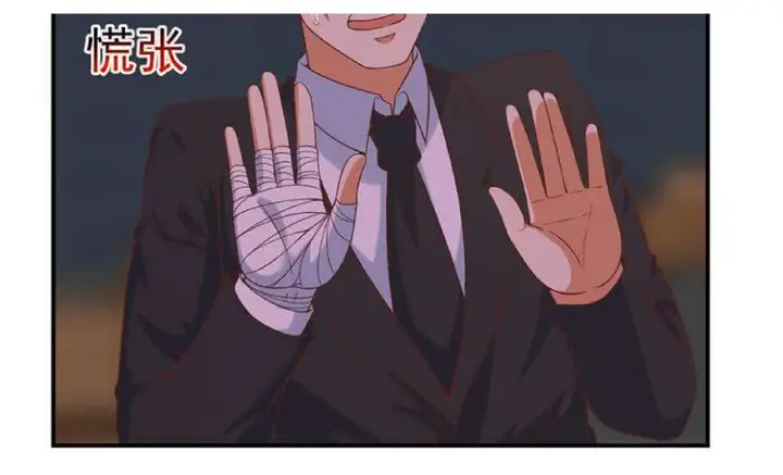 image-komik-cultivation-return-on-campus-chapter-27-27/50