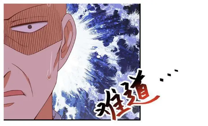 image-komik-cultivation-return-on-campus-chapter-27-38/50