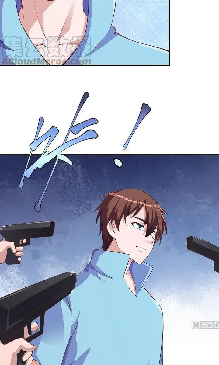 image-komik-cultivation-return-on-campus-chapter-272-9/30