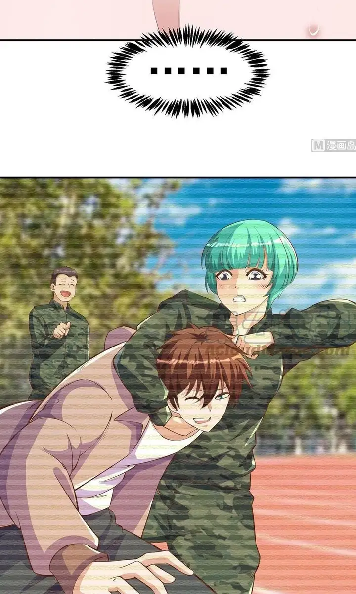 image-komik-cultivation-return-on-campus-chapter-272-23/30