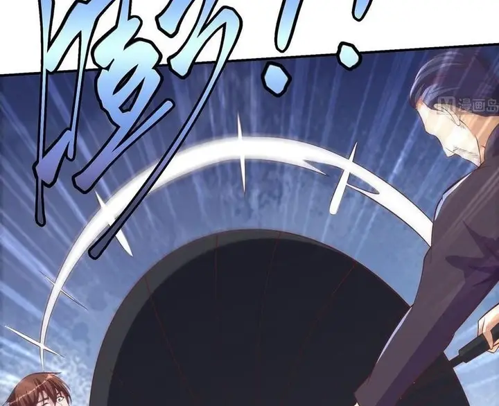 image-komik-cultivation-return-on-campus-chapter-273-20/30