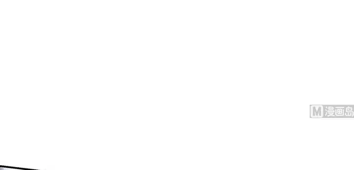 image-komik-cultivation-return-on-campus-chapter-275-4/30