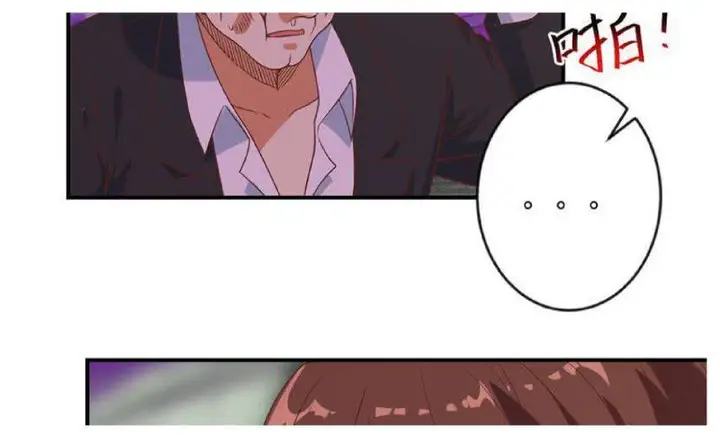 image-komik-cultivation-return-on-campus-chapter-28-13/47