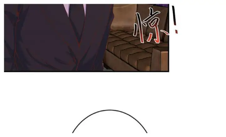 image-komik-cultivation-return-on-campus-chapter-28-17/47