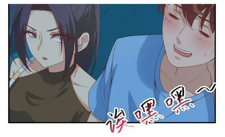 image-komik-cultivation-return-on-campus-chapter-28-38/47