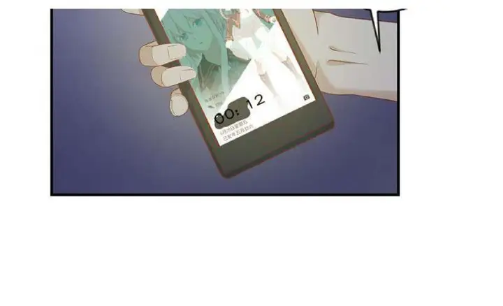 image-komik-cultivation-return-on-campus-chapter-28-40/47