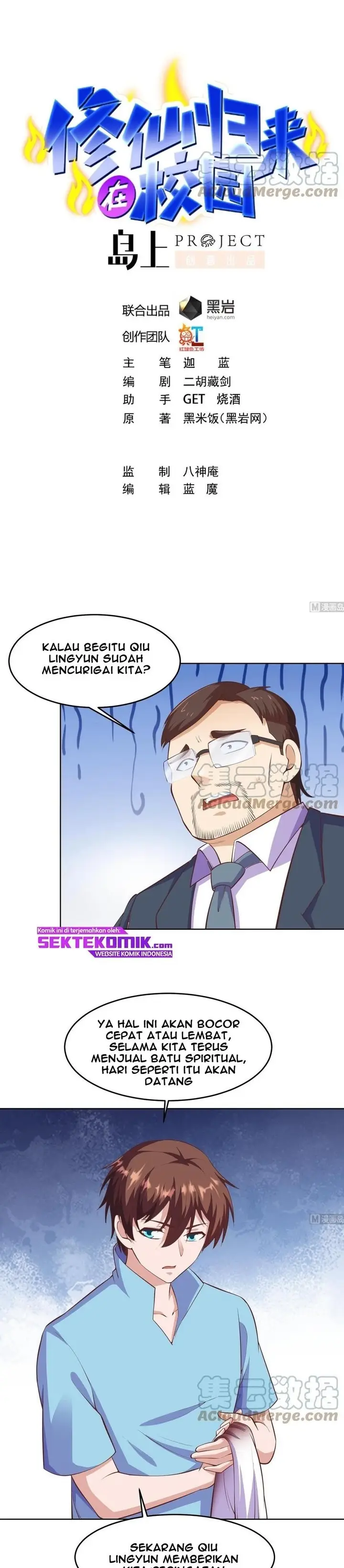 image-komik-cultivation-return-on-campus-chapter-281-1/12