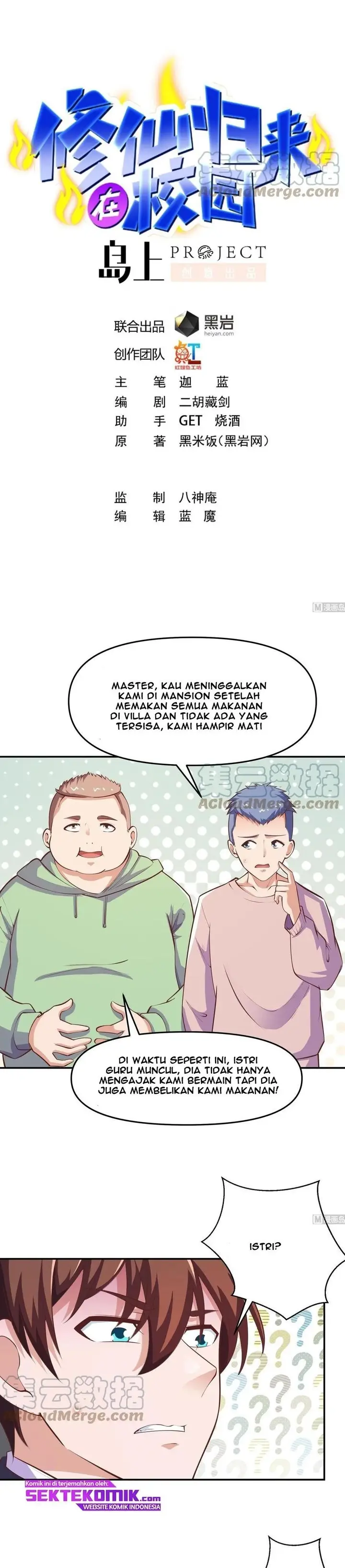 image-komik-cultivation-return-on-campus-chapter-283-1/12
