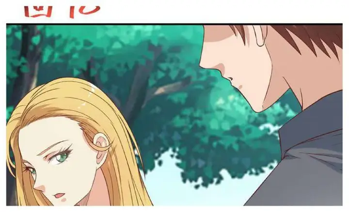 image-komik-cultivation-return-on-campus-chapter-29-16/50