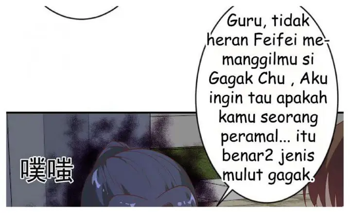 image-komik-cultivation-return-on-campus-chapter-29-31/50