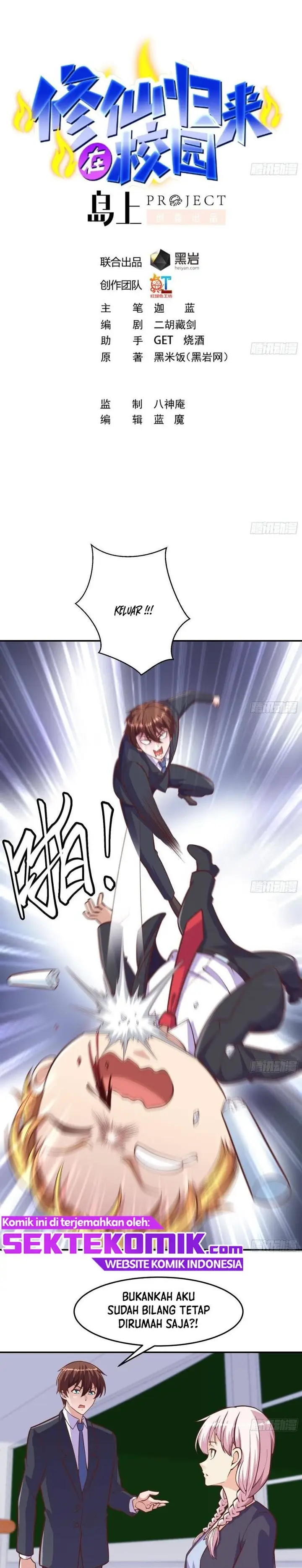 image-komik-cultivation-return-on-campus-chapter-297-1/10