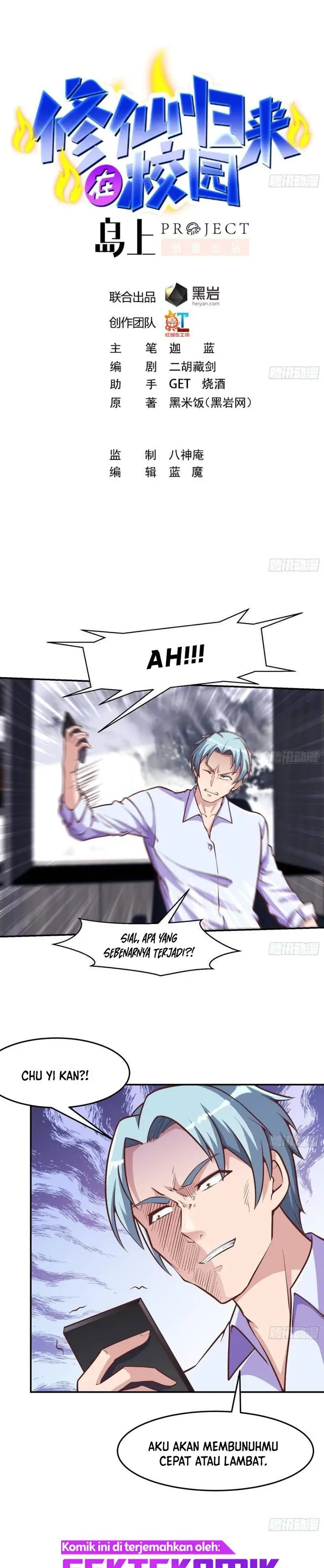 image-komik-cultivation-return-on-campus-chapter-300-1/10