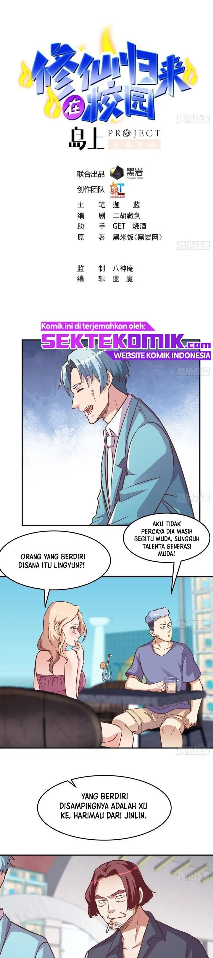 image-komik-cultivation-return-on-campus-chapter-301-1/10