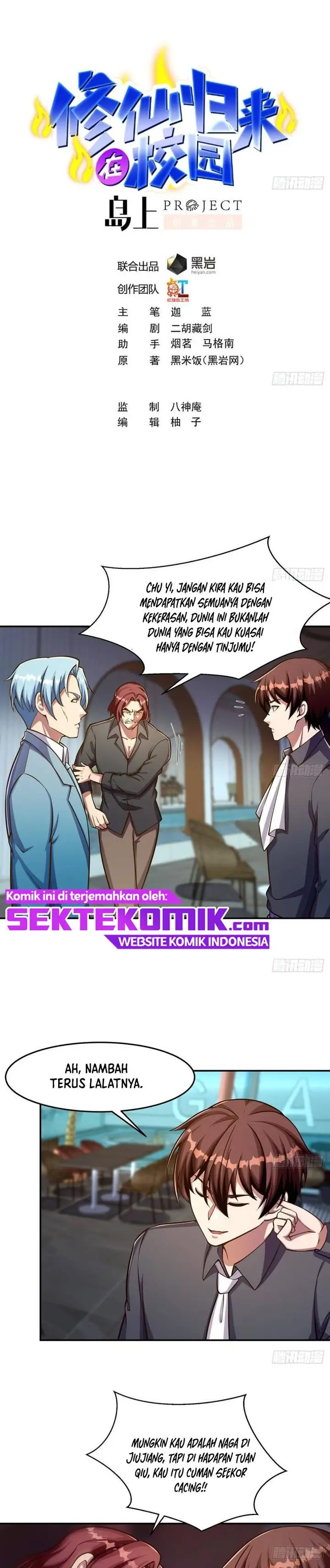 image-komik-cultivation-return-on-campus-chapter-303-1/10