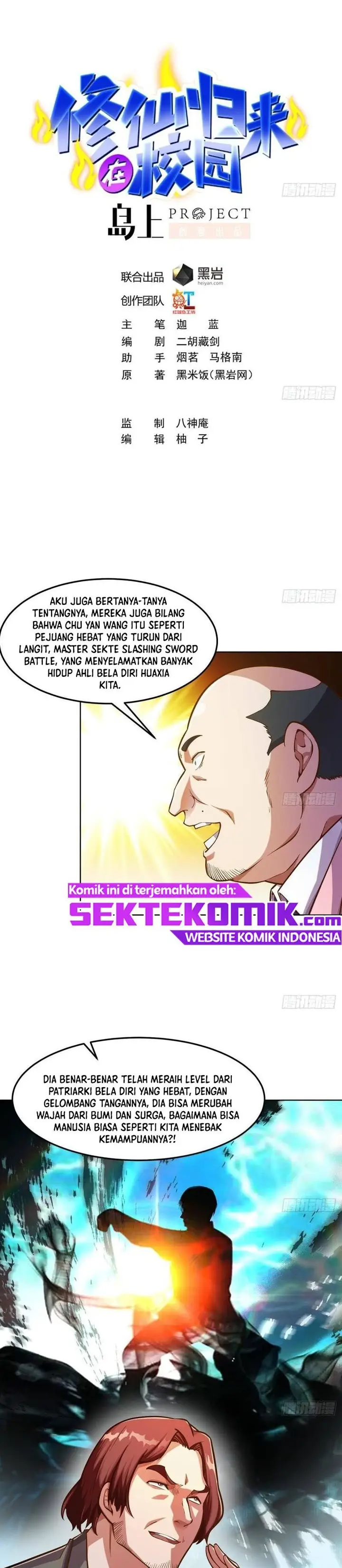 image-komik-cultivation-return-on-campus-chapter-304-1/10