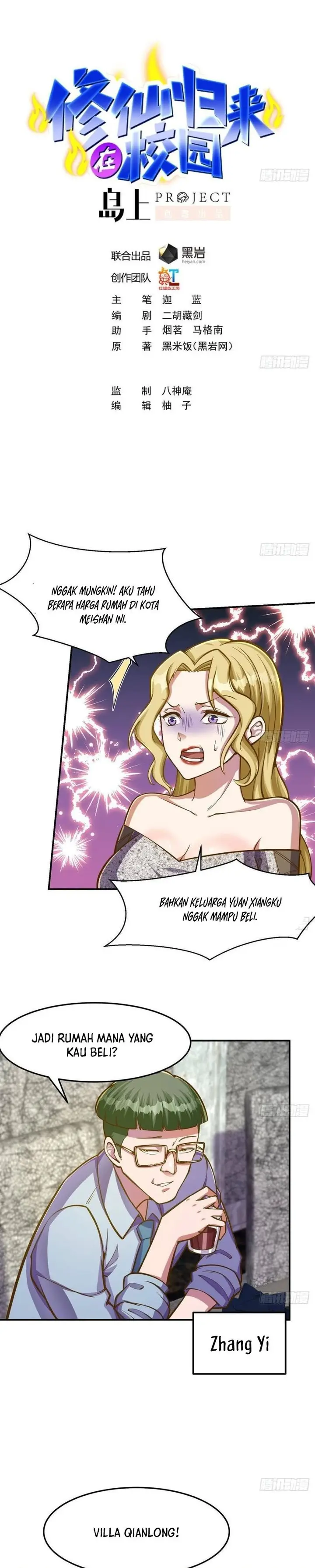 image-komik-cultivation-return-on-campus-chapter-307-1/10