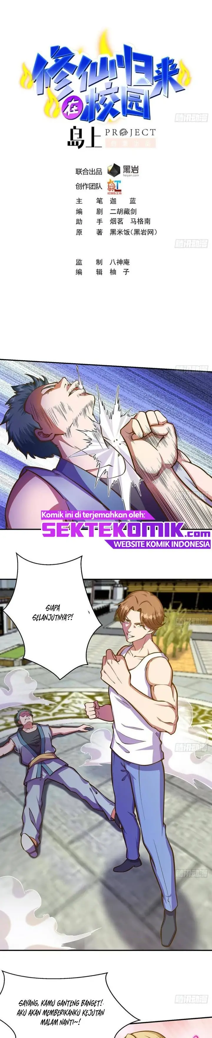 image-komik-cultivation-return-on-campus-chapter-308-1/10