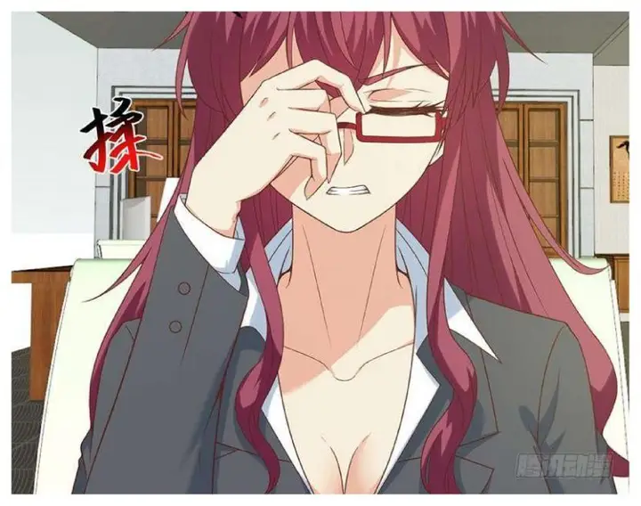 image-komik-cultivation-return-on-campus-chapter-31-23/53