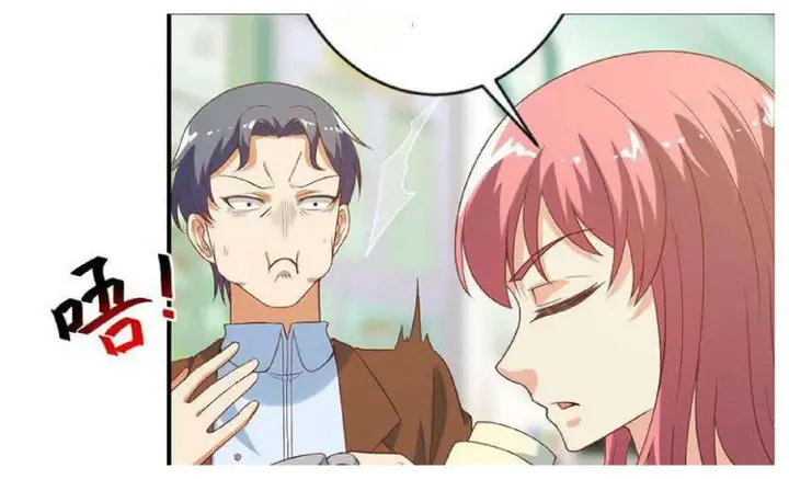 image-komik-cultivation-return-on-campus-chapter-31-32/53