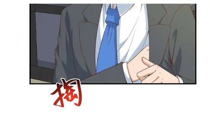 image-komik-cultivation-return-on-campus-chapter-31-42/53