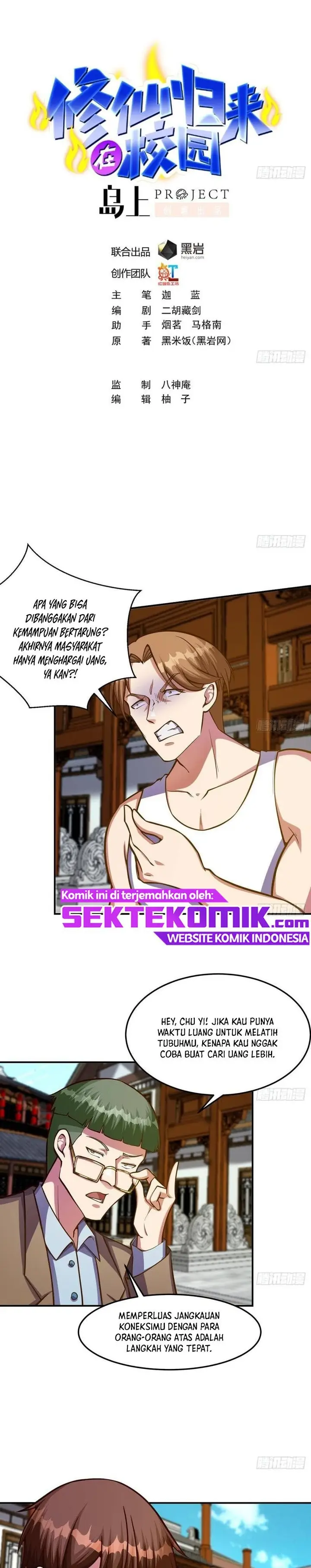 image-komik-cultivation-return-on-campus-chapter-310-1/9