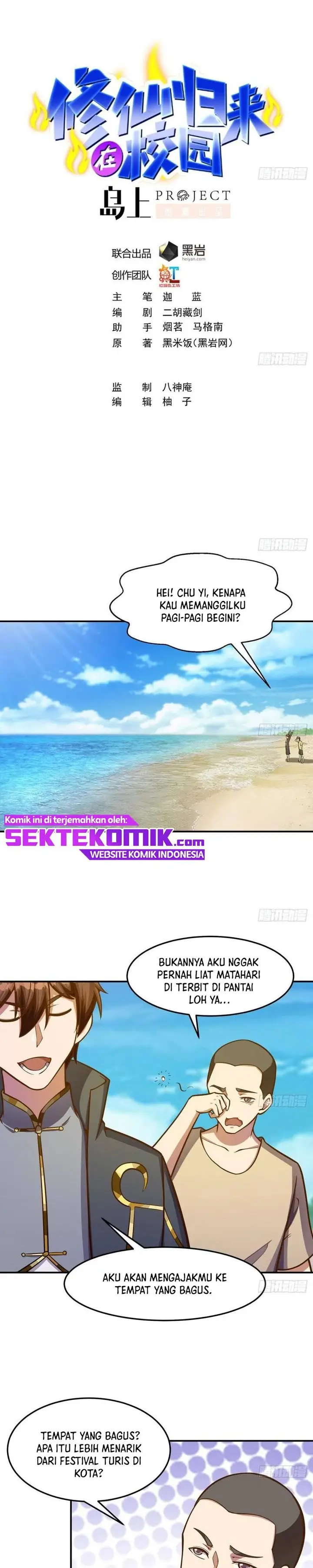 image-komik-cultivation-return-on-campus-chapter-312-1/10