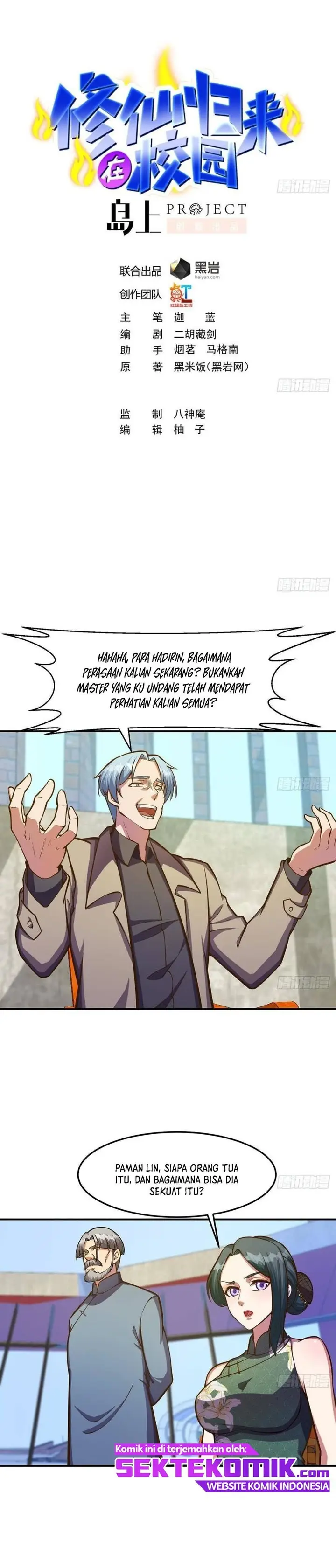 image-komik-cultivation-return-on-campus-chapter-316-1/10