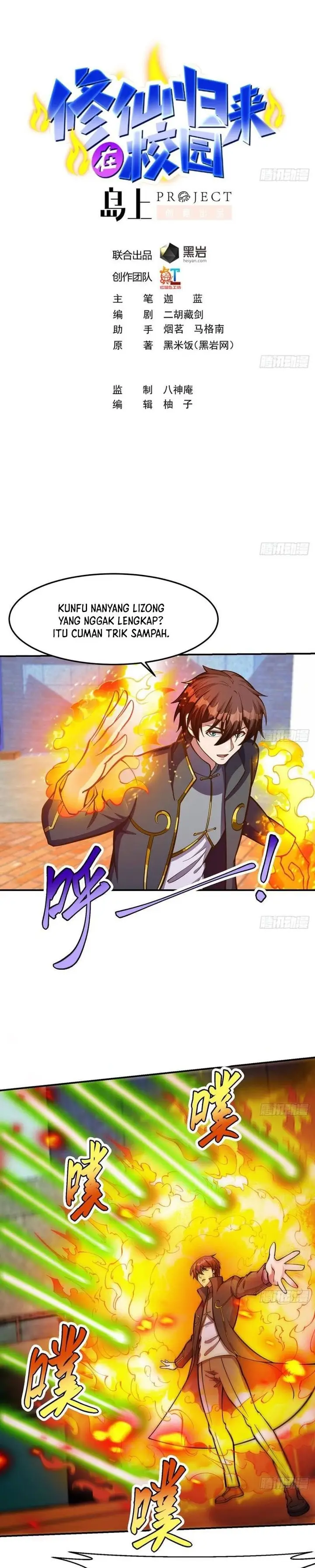 image-komik-cultivation-return-on-campus-chapter-319-1/10