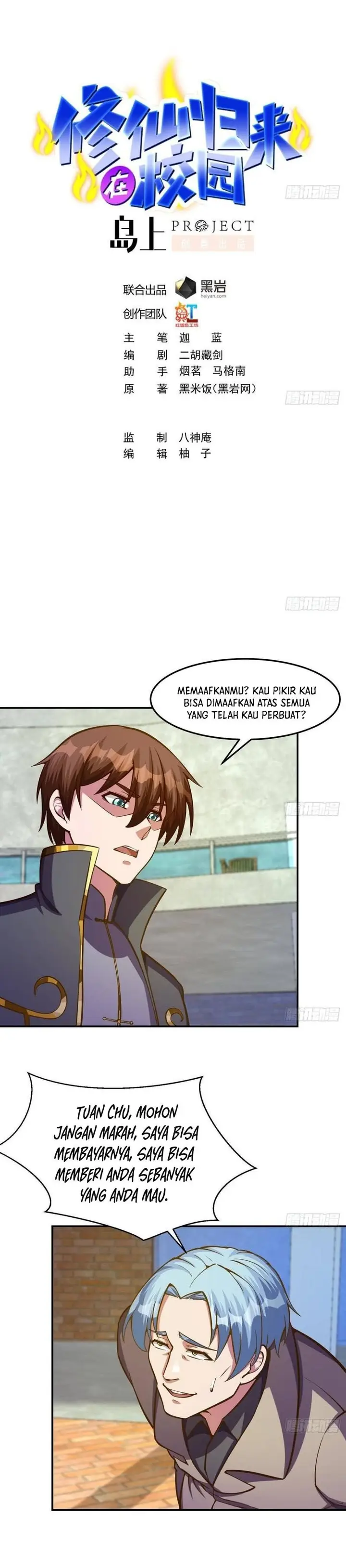 image-komik-cultivation-return-on-campus-chapter-322-1/11