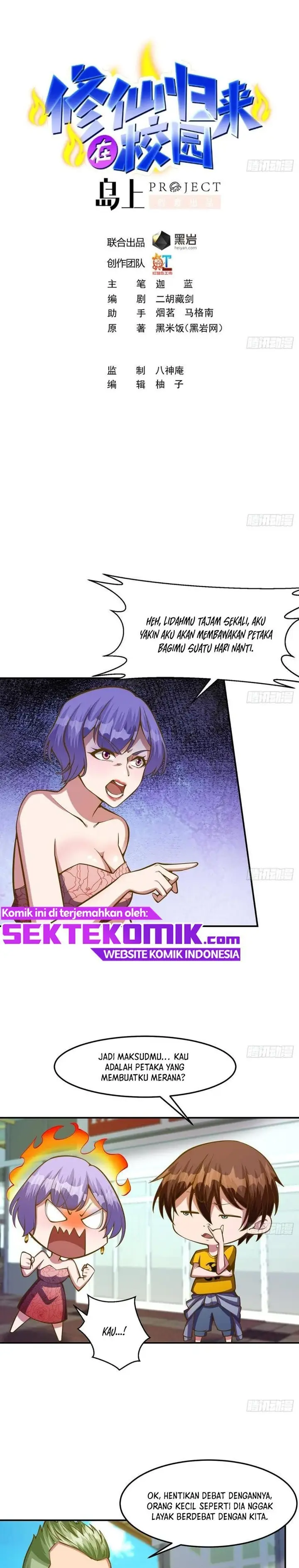 image-komik-cultivation-return-on-campus-chapter-325-1/9