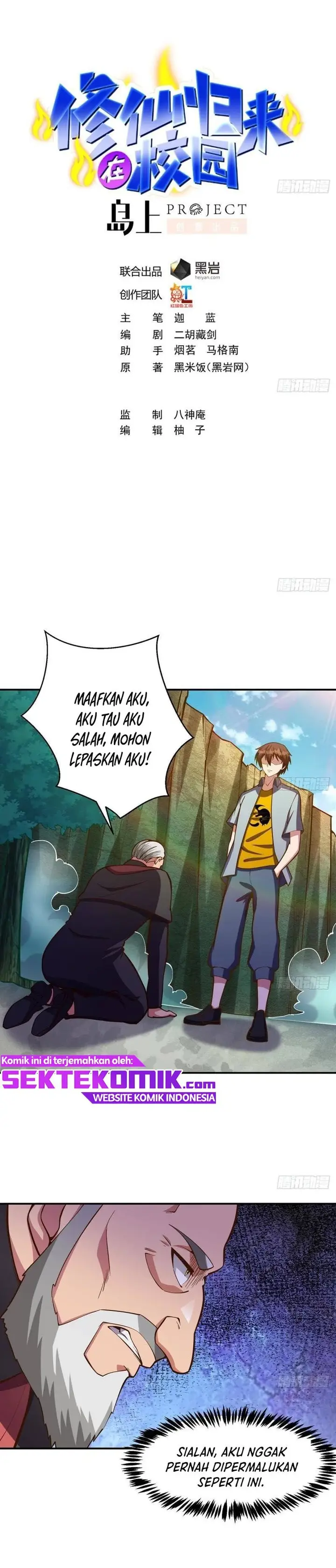 image-komik-cultivation-return-on-campus-chapter-332-1/12