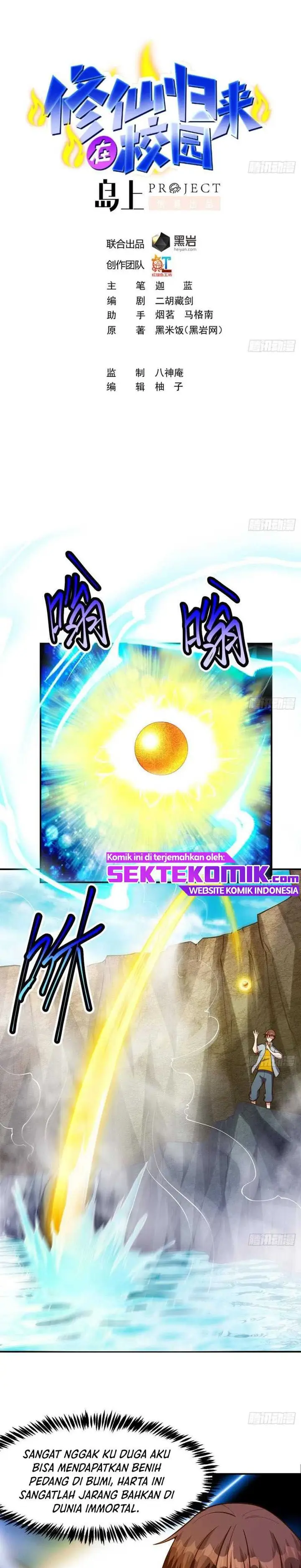 image-komik-cultivation-return-on-campus-chapter-333-1/9