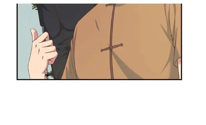 image-komik-cultivation-return-on-campus-chapter-34-16/44