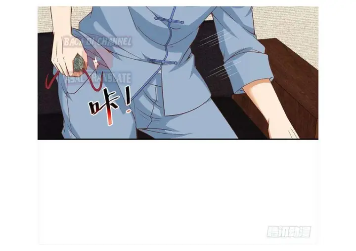 image-komik-cultivation-return-on-campus-chapter-35-24/43