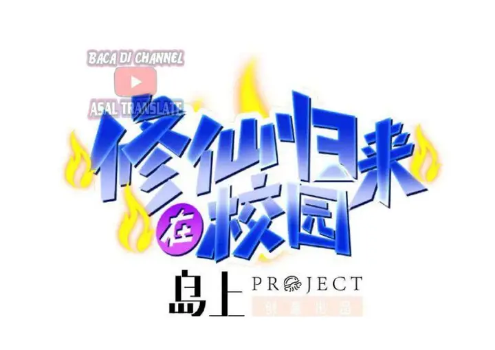 image-komik-cultivation-return-on-campus-chapter-38-1/48