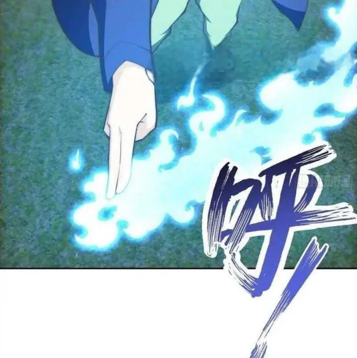 image-komik-cultivation-return-on-campus-chapter-380-2/27