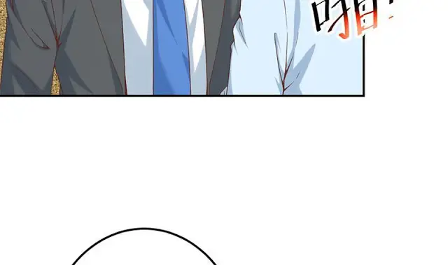 image-komik-cultivation-return-on-campus-chapter-41-14/43