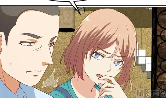 image-komik-cultivation-return-on-campus-chapter-41-36/43