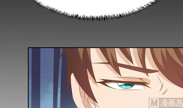 image-komik-cultivation-return-on-campus-chapter-42-6/55