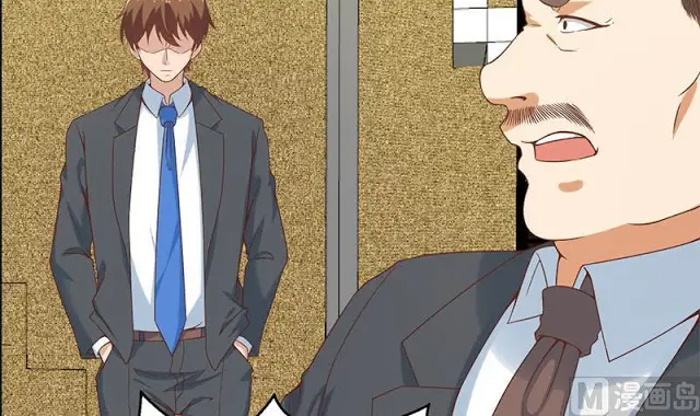 image-komik-cultivation-return-on-campus-chapter-42-9/55