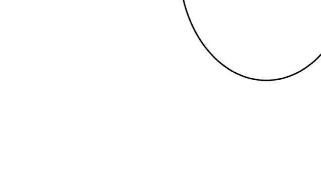 image-komik-cultivation-return-on-campus-chapter-42-14/55