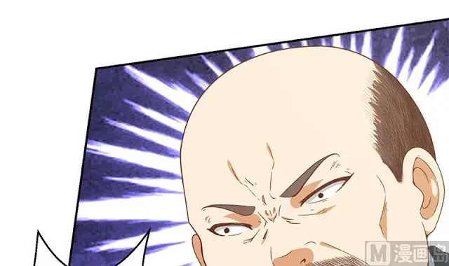 image-komik-cultivation-return-on-campus-chapter-42-15/55