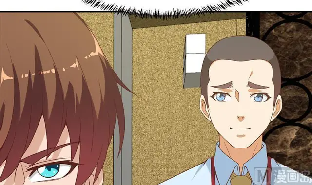 image-komik-cultivation-return-on-campus-chapter-42-27/55