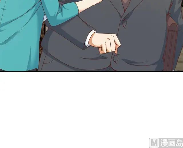 image-komik-cultivation-return-on-campus-chapter-42-30/55