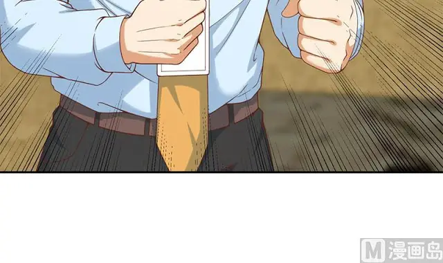 image-komik-cultivation-return-on-campus-chapter-42-33/55